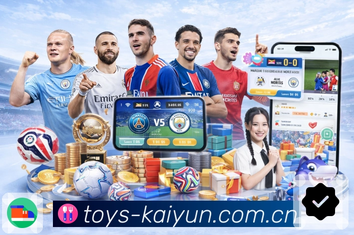 <strong>开云</strong>App 赛程行程表预览