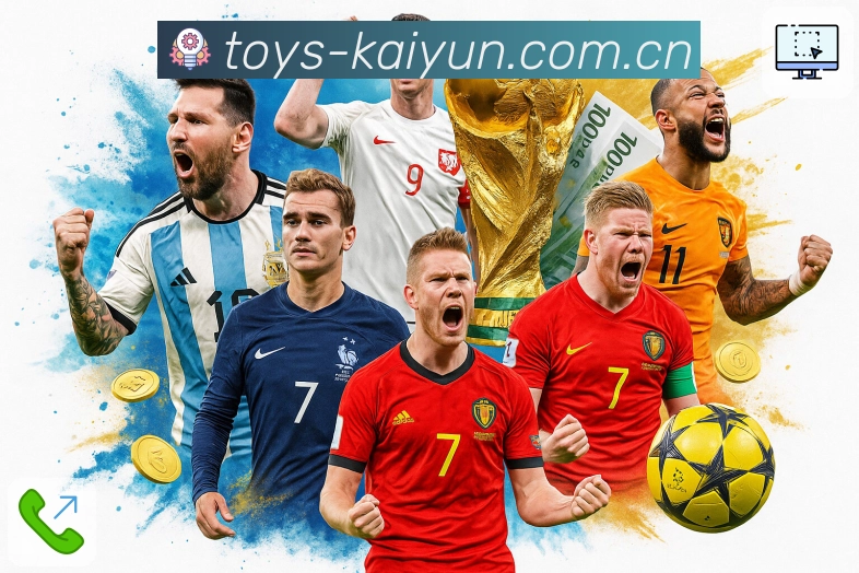 开云全站入口合集App下载